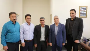 بازگیر دوم
