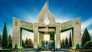 سردرب دانشگاه بدون نوشته