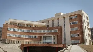 سازمان مرکزی دانشگاه لرستان