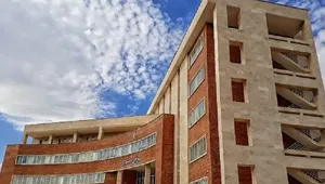 سازمان مرکزی اول