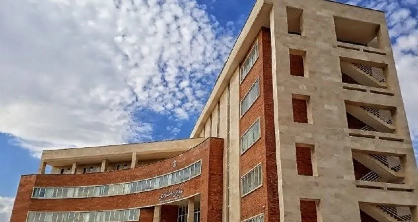 سازمان مرکزی از بغل آبی