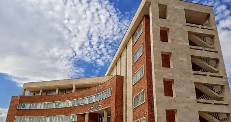 سازمان مرکزی از بغل آبی